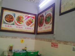 -四川泸州豆花饭店
