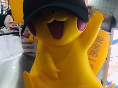 -黑粉你肥牛火锅粉(泛悦汇KA店)