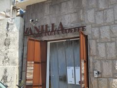 -Vanilla Specialty Coffee(八大关店)