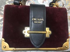 -PRADA普拉达(国金中心店)
