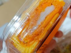 -嘉华饼屋JOY BAKERY(南屏街店)