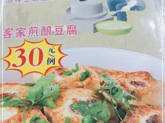 -渔鸽皇酒楼(鸿大广场店)