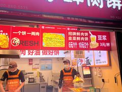 -万达广场(南京江宁店)