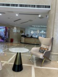 -南京康美美容医院·旗舰店