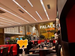-拉蒂娜·巴西牛排馆 Latina·Brazilian Steakhouse(陆家嘴旗舰店)