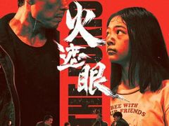 -百丽宫影城(ifc商场店)