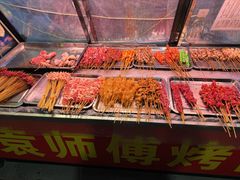 -袁师傅烤肉(弹子石店)