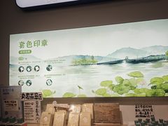 -猫的天空之城概念书店(杭州南宋御街店)