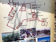 -清风小镇闯关东影视基地