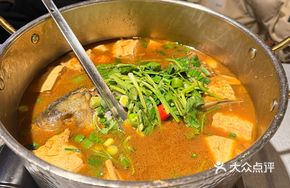 Golden Pepper Burned Qiandao Lake Fish Head