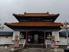 -天下玉苑