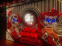 -侯师傅热炒店(印象城店)