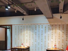 -百年银屏蚝烙·潮汕菜·非遗(乐山店)