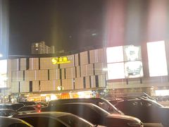 -金鹰国际购物中心(江都店)