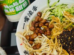 -牛一嘴·兰州牛肉面·大盘鸡(财富中心店)