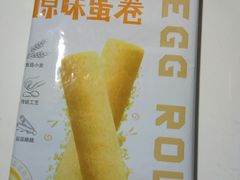 -来伊份(我格广场武宁路店)