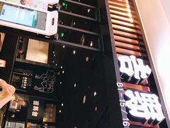 -吉野家(复兴路第二餐厅店)