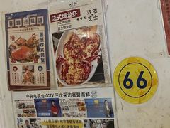 -桥东喜碧海鲜街(水东街店)