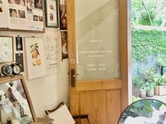 -懒鱼时光馆(沙坪坝店)