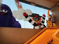 -麦当劳(仙林亚东城得来速店)
