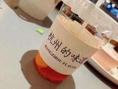 -桂满陇·杭州小馆(巴黎春天浦建店)