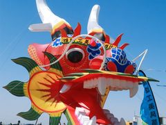 -潍坊滨海云门国际风筝放飞场