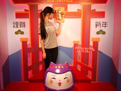 -新城市广场