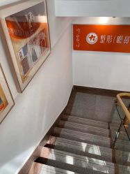 -安和美容·皮肤管理中心