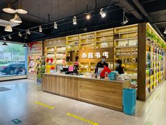 -雨丝书店(综合商业楼店)