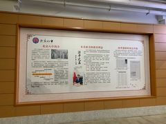 -北京八中游泳馆