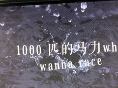 -澜花台球会所(远大金地中心店)