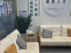 -通透堂中医·精准推拿(万科云城分院)