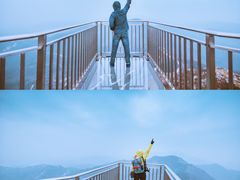 -木兰云雾山