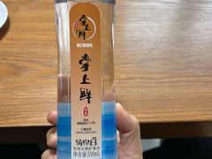 -掌上鲜(南顺城街店)