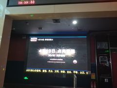 -中影华臣影城VLED(赠4小时停车 西安路店)