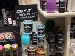 -LUSH(威尼斯人店)