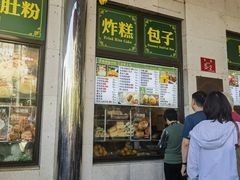 -牛街·马辈儿涮肉(陶然亭店)