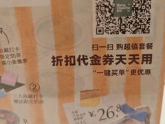 -芭札·Thai泰国餐厅(同和金铂天地店)