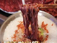 -蜀江龙火锅(339店)