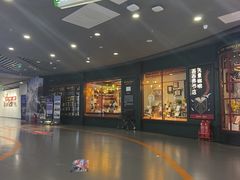 -长影旧址博物馆