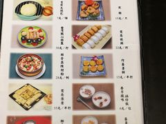 -沙龙酒家
