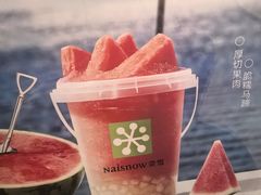 -奈雪的茶(印象城店)