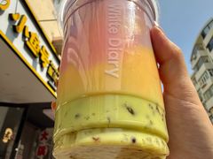 -白色日记·手作酸奶(麦凯乐店)