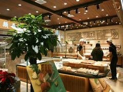 -麦陌(正弘城店)