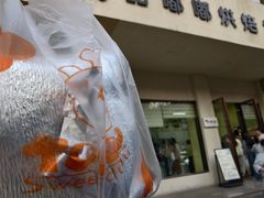 -甜嘟嘟烘焙坊(舒城路店)