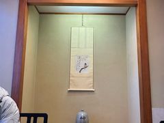 -料理茶屋 花さがみ