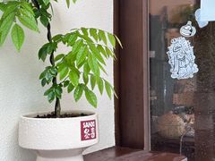 -老门东历史文化街区