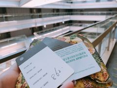 -南京禄口机场雅高铂尔曼大酒店