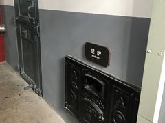 -青岛德国监狱旧址博物馆