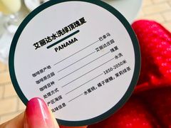 -UNI UNI(环亚凯瑟琳店)